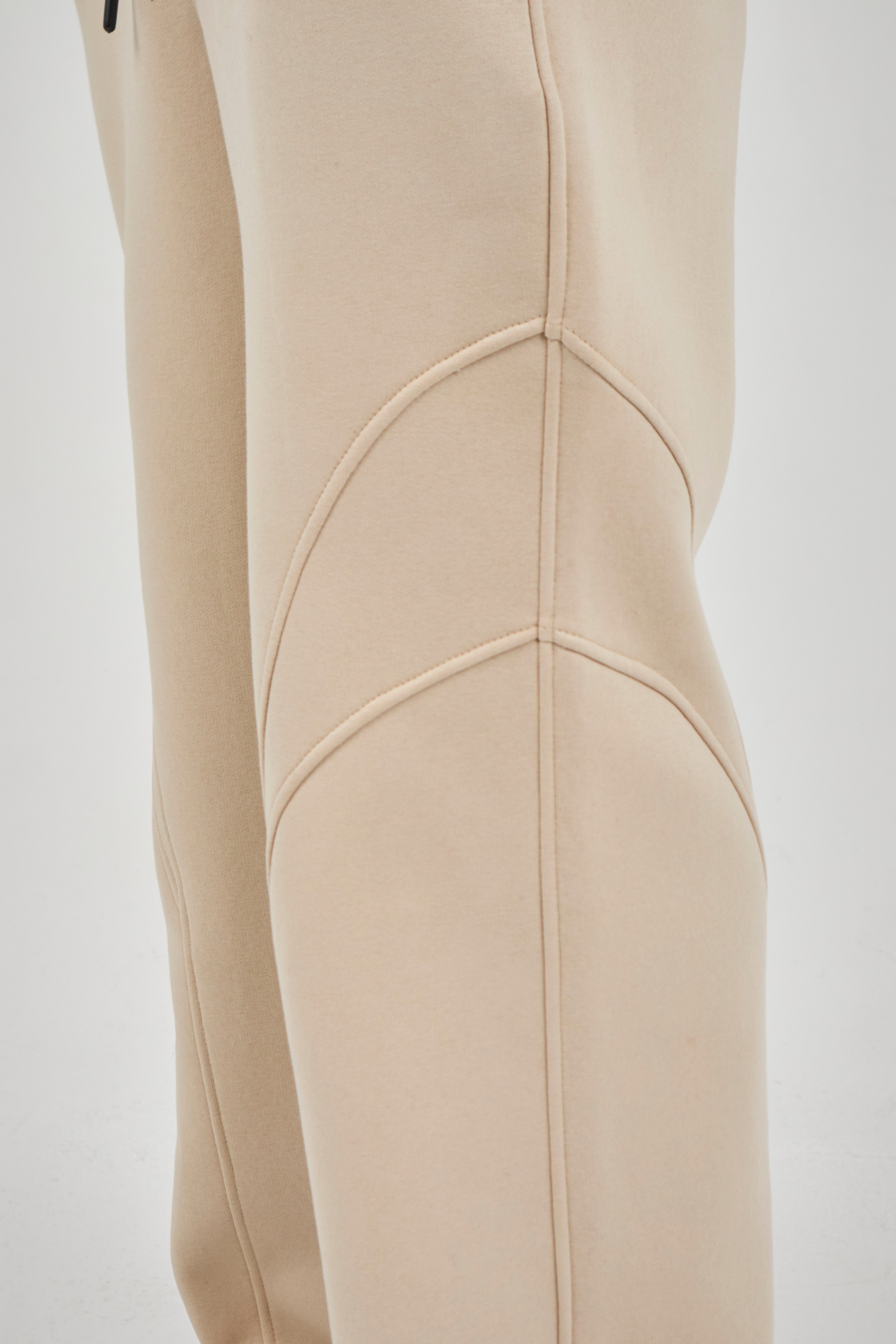 Beige Oversized Sweatpants